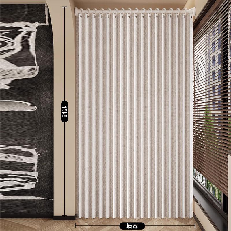 Porte accordéon pliable, ridea - Room Divider Screen avis et prix