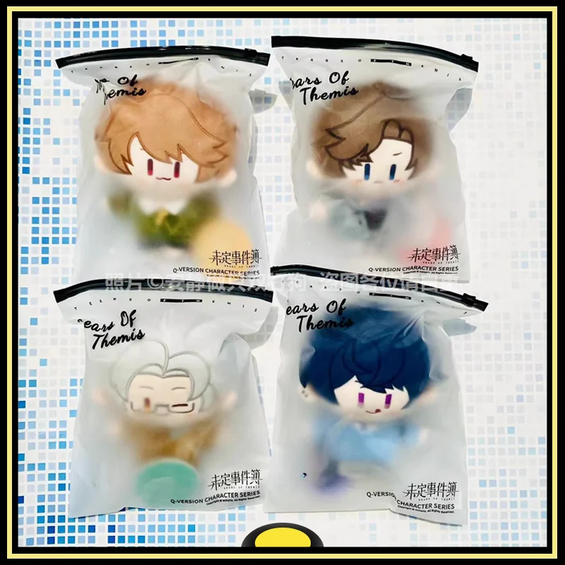 Poupée Tears of Themis Toys Lu - Home Decor Y2K avis et prix
