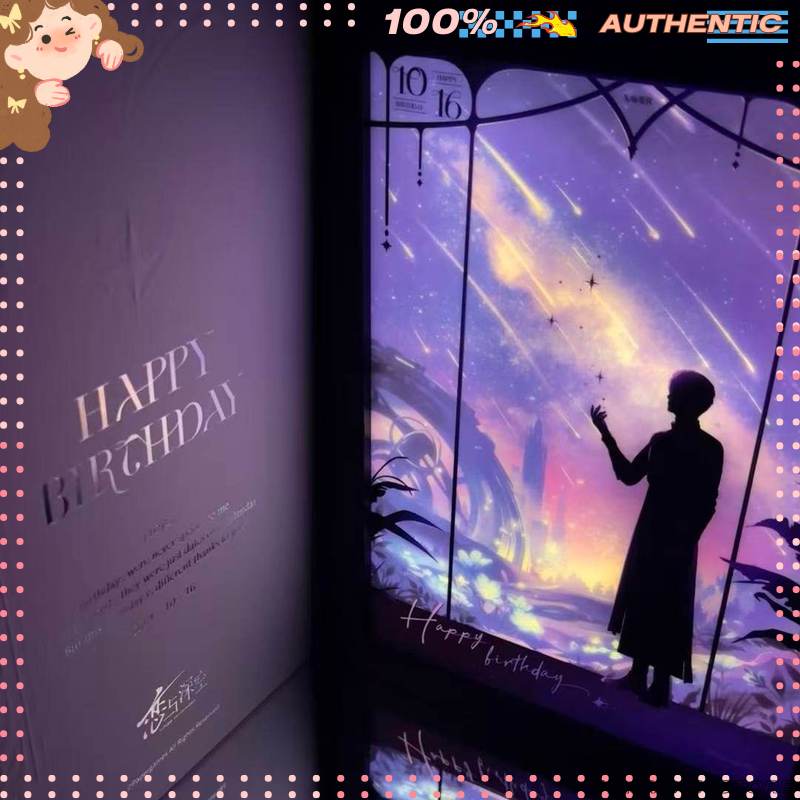 Lampe LED Officielle Love and  - Home Decor Y2K avis et prix
