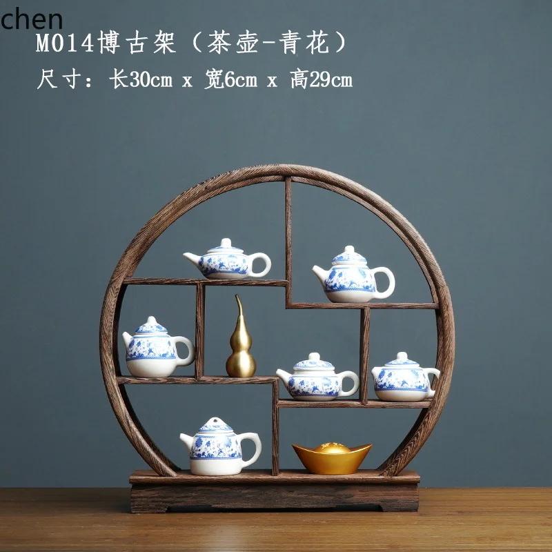 7.15-c13 Théière rétro Zen ble - Home Decor Retro avis et prix